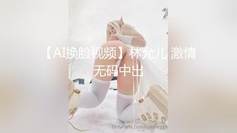 星空传媒回家过年七步曲XK8112回家的诱惑EP7兄弟感情好老婆一起搞