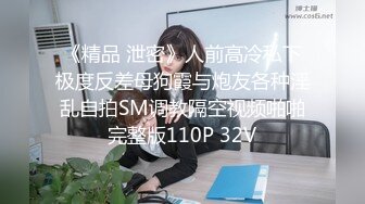 群交，女友被在被操，男友在拍照，女神1v4第二部