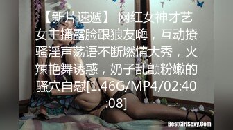 [HD/0.1G] 2024-06-04 蜜桃影像PMX-145强欲姐姐勾引弟弟