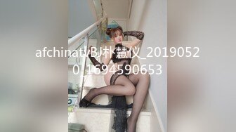 某985高校校花【乐乐妹妹】兼职下海，假期赚下学期的学费生活费，粉嫩的少女胴体，超赞推荐 (2)