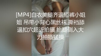 抖娘-利世 NO.107 透视蕾丝吊带裙