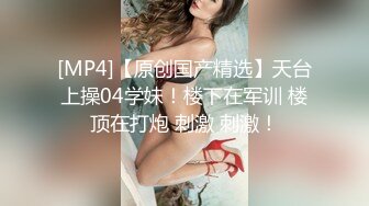 黑丝女仆装大阴唇蝴蝶逼，露脸长发自慰掰穴