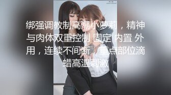 [MP4/ 949M] 超极品真实18岁校花大一学妹下海捞钱~有钱就能约~人气上来马上脱光光~小四眼毫不客气多体位一顿狠狠操！