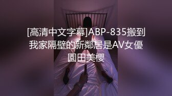 探探上约了一对双胞胎 只要钱到位什么姿势都会