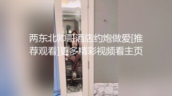 [MP4/ 694M] 顶级摄影大咖行业内十分知名新时代的网黄导演EdMosaic精品韵味十足嫂子寂寞难耐销魂