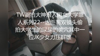 便利受男装勾引的退伍兵【第二弹】