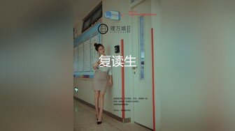 女主播 专约良家大神『jaacckk999』最新流出大一学妹 小护士 实习空乘 众多骚婊 羡慕大神的钞能力和渠道，夜夜做新郎 (1)