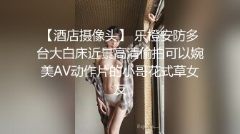 中秋佳节，放个长发及腰妹妹的后续