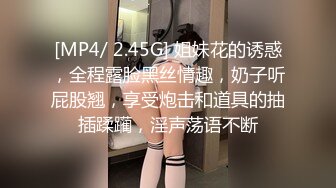 小女友露脸发骚