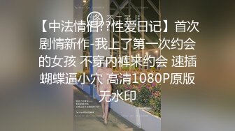 监控摄像头偷拍学生妹⭐在家裤子脱了一边手机看小黄片一边自慰