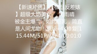 （原创7）发现妹妹在洗手间玩跳蛋，趁热打铁拿下妹妹操到妹妹冒白浆!!刺激