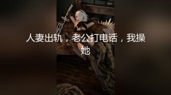 SWAG 扯狂喷水淫水机模式开启 Chloehayley