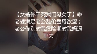 情妇给我发的诱惑