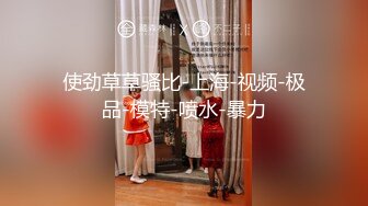 大商超一路跟踪抄底短裙美女哦槽竟然没穿内裤