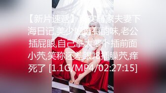 2024年10月，【抖音泄密】气质丝袜熟女，【菲菲姐】，最新大尺度定制流出，质量非常高的一个人妻