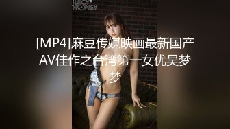 混血哥-短发超极品大胸美女