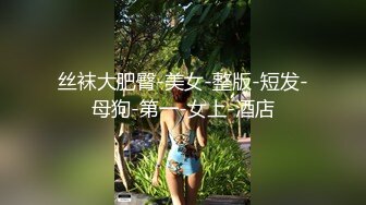 kcf9.com-步行街一路跟踪抄底白色连衣裙美女内裤前后透明