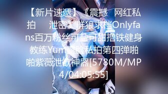 【源码录制】七彩主播【51925663_莪们】6月3号-6月30号直播录播⚡两个骚妹在线发骚⚡【42V】2 (4)