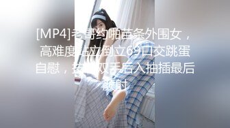 性感小美女露脸跟小哥玩的真嗨，衣服都没脱完