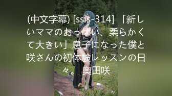 【极品稀缺??新娘伴娘2】最新私房婚礼现场闹洞房 偷拍流出趴趴视频 新婚美娘子专享厕拍 高清私拍278P 高清720P版