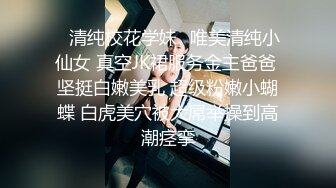 伪娘按摩店之处男人生第一次【上集】