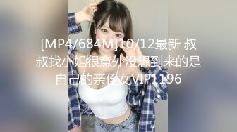 爱豆传媒IDG5516激情春药成功让老板娘臣服于胯下