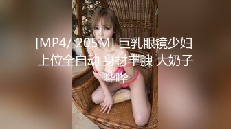 【新片速遞】 ✿会所首发✿ 果冻传媒 GDCM-027 妹妹的秘密性感野猫▌李蕊▌情色直播被哥哥发现 只好肉体侍奉 让哥哥内射一壶浓汁[954MB/MP4/18:12]