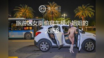 30位高质量尺度露脸举牌嫩妹流出-李青梅