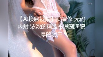 绿播女神下海，超漂亮，【火龙果】，扒穴自慰，极致诱惑，逼逼真美