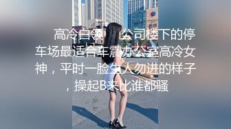 大神酒店约炮大奶子眼镜妹换上情趣装完美露脸