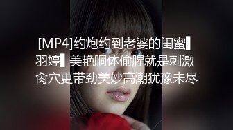 【极品美少女】米娜学姐 最新Cos原神女友游戏2 王树篇足交骑乘粗屌 淫臀嫩穴极爽榨茎 白虎蜜穴狂喷潮吹