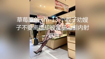 HUSR-175 在匈牙利搭讪到了一位不寻常的爆乳模特级别金髮美女竟然来拍摄AV！