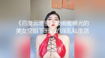 顶级女神 高颜值爆乳白虎嫩穴露脸网红女神 小樱月 肉体交租 极品美女羞耻淫荡的表情 看着被肏都是一种享受