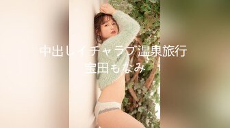 ✿91制片厂✿ YCM057 性爱治疗师拯救处男 季研希