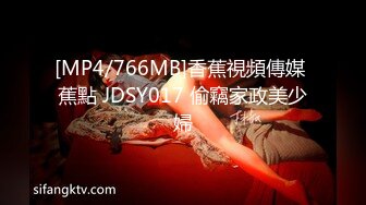 STP26174 【最新??极品流出】超爆网红美少女【铃木美咲】首度啪啪新作《风野灯织》勾引摄影师各种姿势啪啪 观感极佳