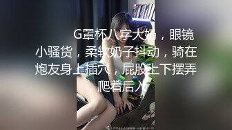 网红美女-性感小依，浴室里玩骚穴自慰爽到大量喷水，床上发春淫荡叫床，太骚啦！