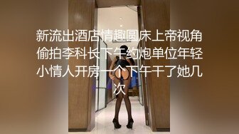 口爆顏射天花闆⑤榨汁姬kiri_amari露臉性愛，多種高強度榨精做面膜，主打一個淫騷