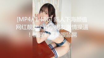 绿播转黄！【大四学妹兼职】校花牛仔裤，雪白大屁股~舞蹈专业！身材不错，皮肤白 (1)