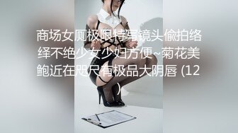 国产AV 果冻传媒 GDCM007 都是疫情惹的祸 茉莉 王玥