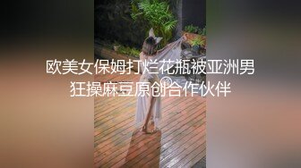 Al&mdash;宋慧乔 疯狂交配