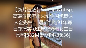 [MP4]网红脸外围小姐姐身材好态度佳设备不给力惨翻车