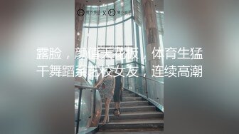 【清纯】把你操够，免得你同学聚会跟别人犯贱