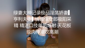 臭不要脸的杂种婊子