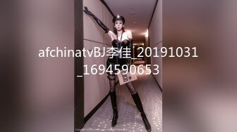 afchinatvBJ李佳_20191031_1694590653