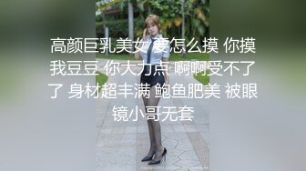 丰满妹子自慰 这双巨乳可以让人窒息在里面了 小穴也很是粉嫩