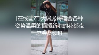 最新全镜偷窥眼镜美女嘘嘘