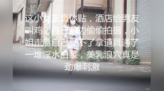 KTV女厕全景偷拍几位美女嘘嘘黑丝少妇应该喝了不少连着来了两次