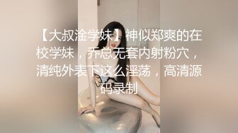 超高颜值女神级母狗多P淫乱福利 (2)