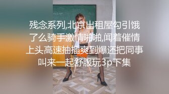 女友的小粉穴