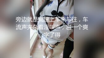 【中文字幕】学力偏差値トップのガリ勉女子とSEX偏差値トップのヤリマン女子 2人の両极端な幼驯染が彼女がいるボクのチ○ポを夺い合い3P！